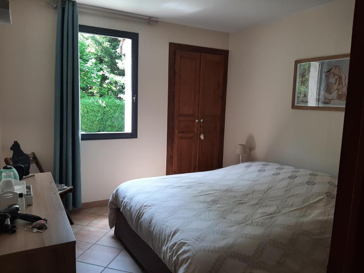 Au Chat Perche Mareil-sur-Mauldre Oda fotoğraf